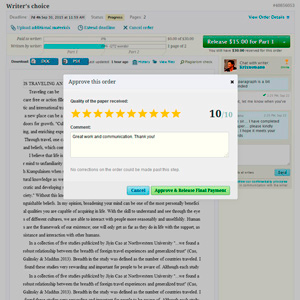 Assess your tutor